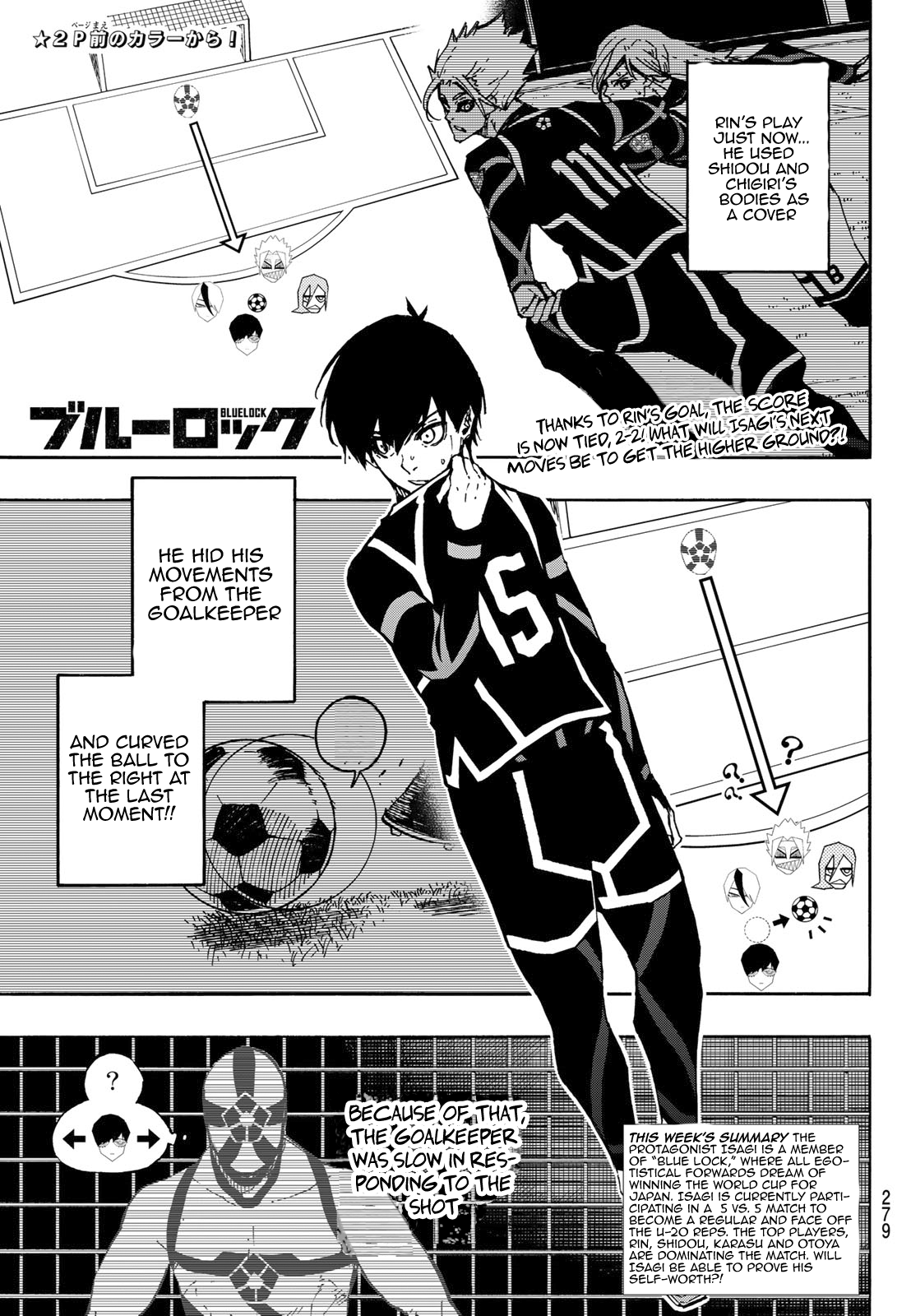 Blue Lock, Chapter 100 image 03